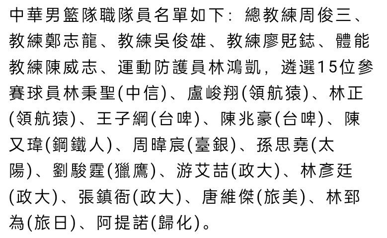 今天上海滩丁力大战佛山叶问，明天两代跛豪共同游山玩水，给人的感觉永远是轻松惬意，完全是生活中老友的姿态